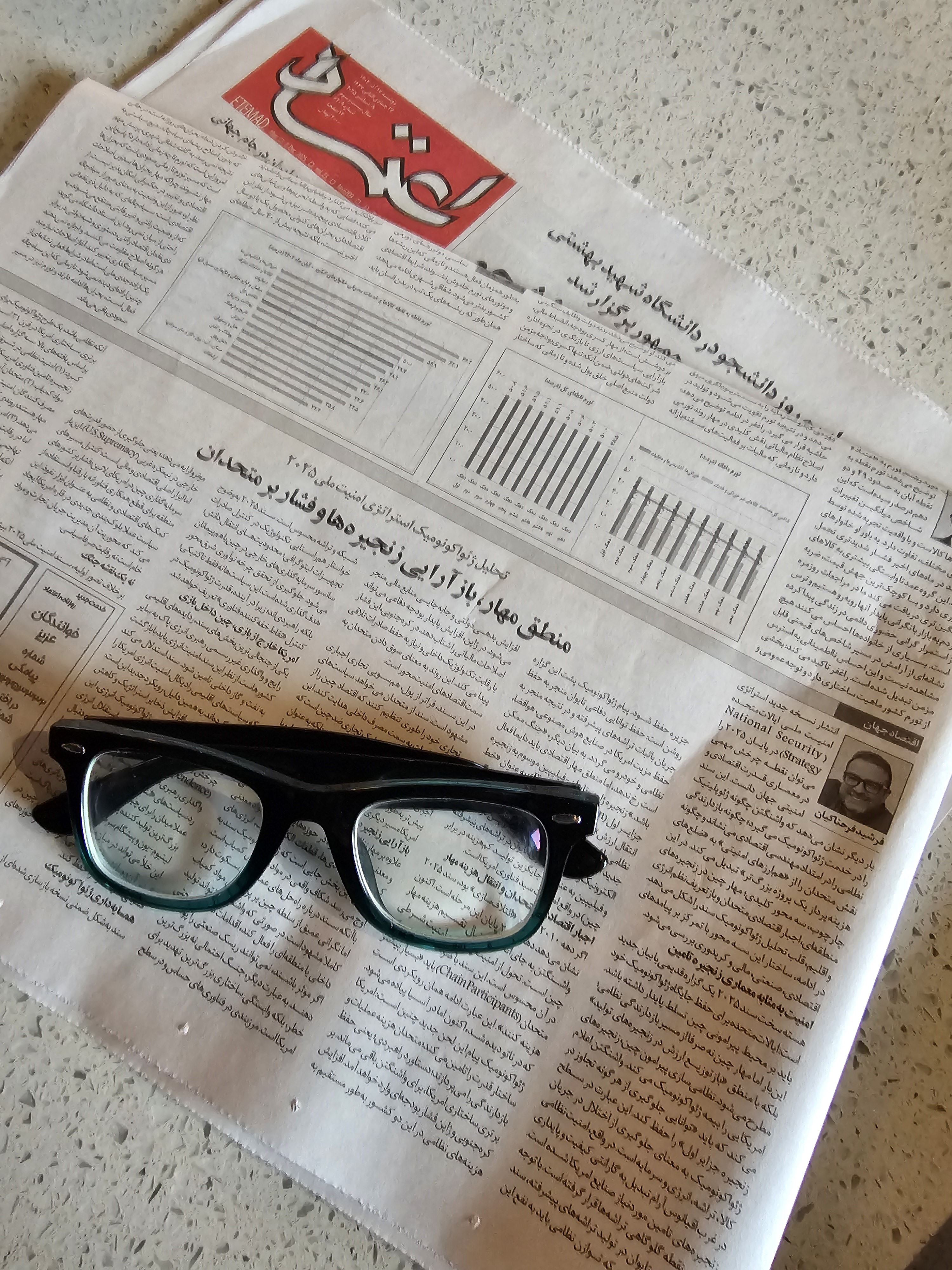 Kleinanlegerschutzgesetz, Crowdfunding, Finanzierungen